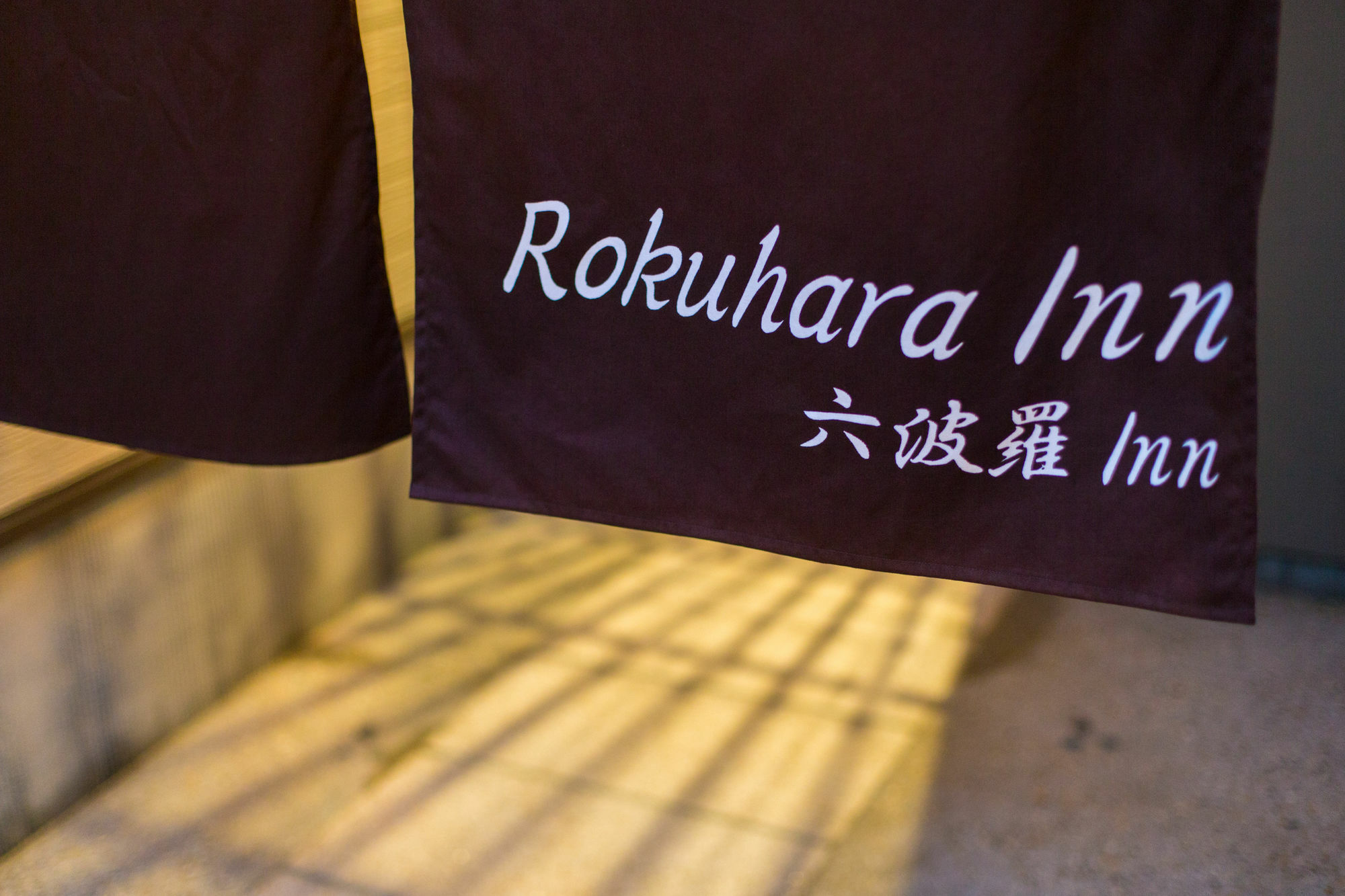 Rokuhara Inn Kyoto Luaran gambar